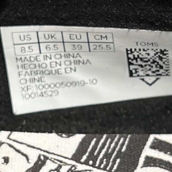 Rare Tom’s Darth Vader size 8.5 - Picture 6 of 8